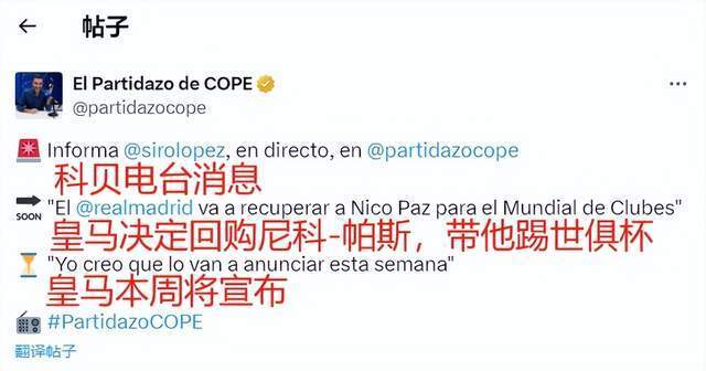 但其在国际 但其在国际