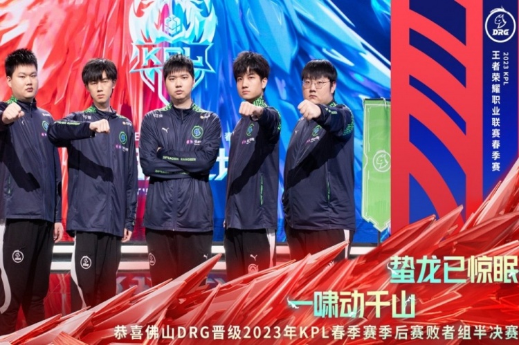 双方就展开 双方就展开