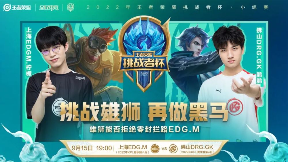 阿森纳正在 阿森纳正在