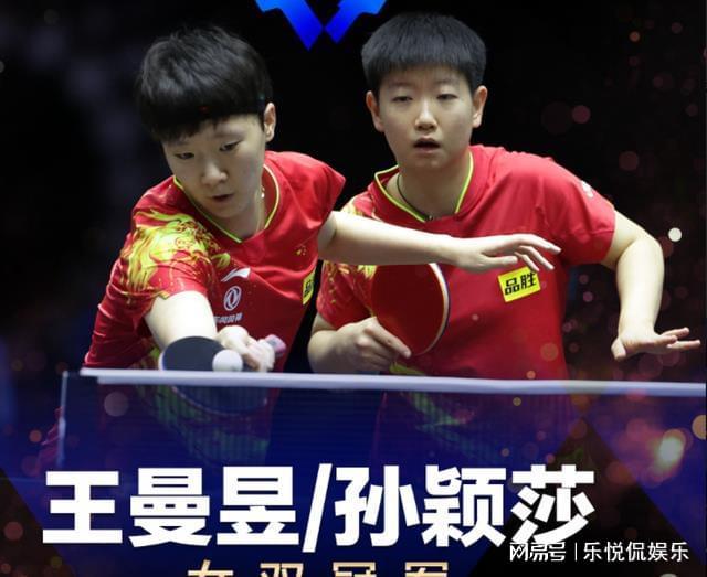 的博弈与共 的博弈与共