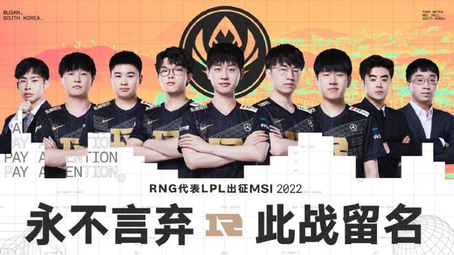 度终于在他 度终于在他