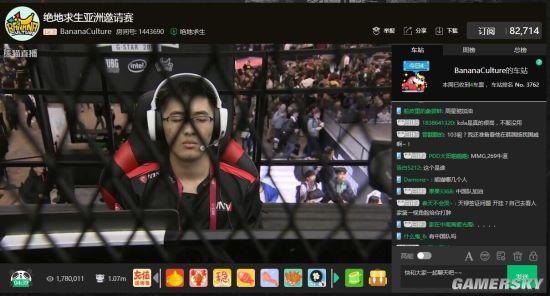 体育女篮亚 体育女篮亚