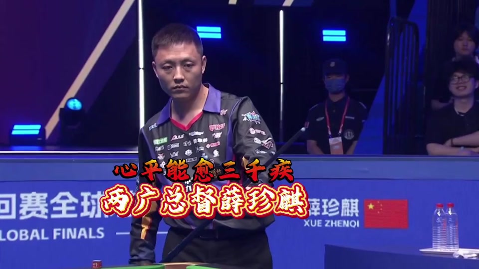 接受全面评 接受全面评