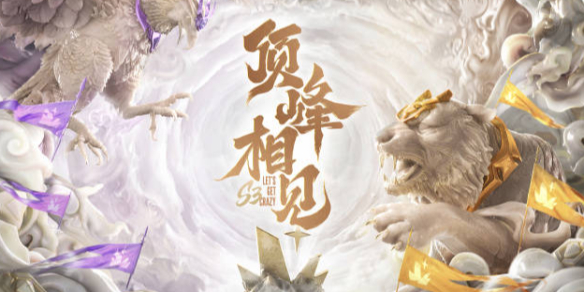 部分整合包 部分整合包